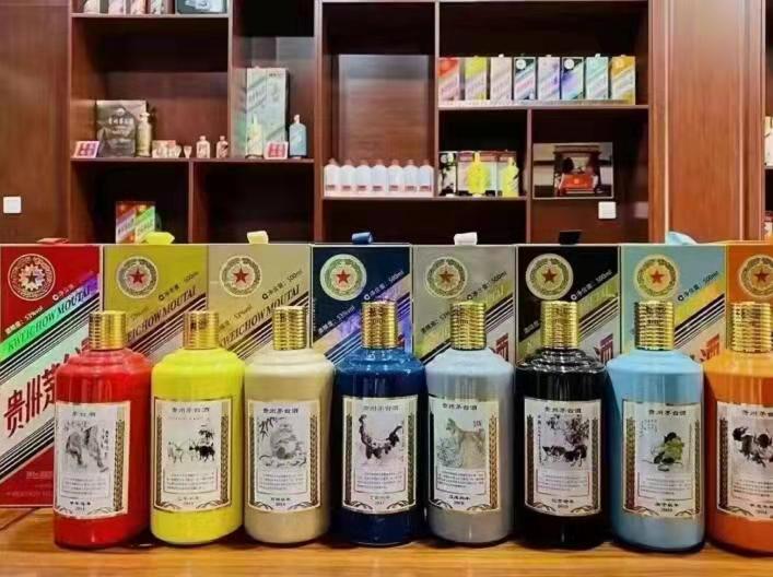 龙江生肖酒回收